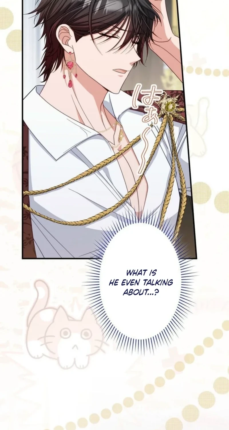 Is This Romance a Crime?! chapter 35 page 17