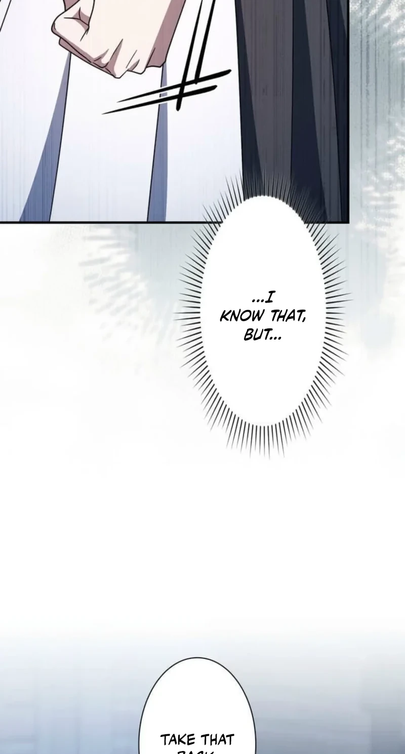 Is This Romance a Crime?! chapter 36 page 81