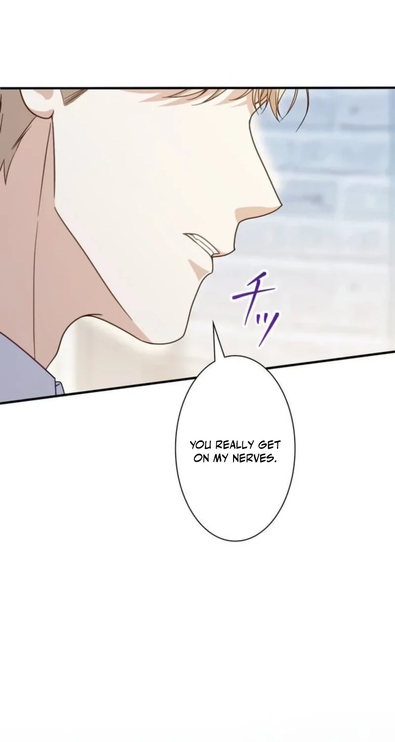 Is This Romance a Crime?! chapter 36 page 26