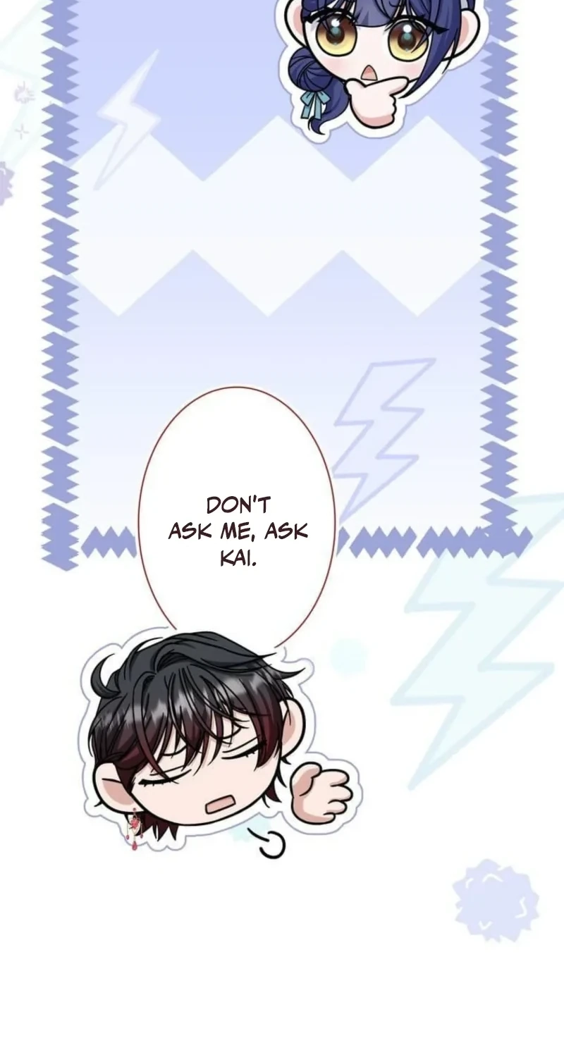 Is This Romance a Crime?! chapter 37 page 73