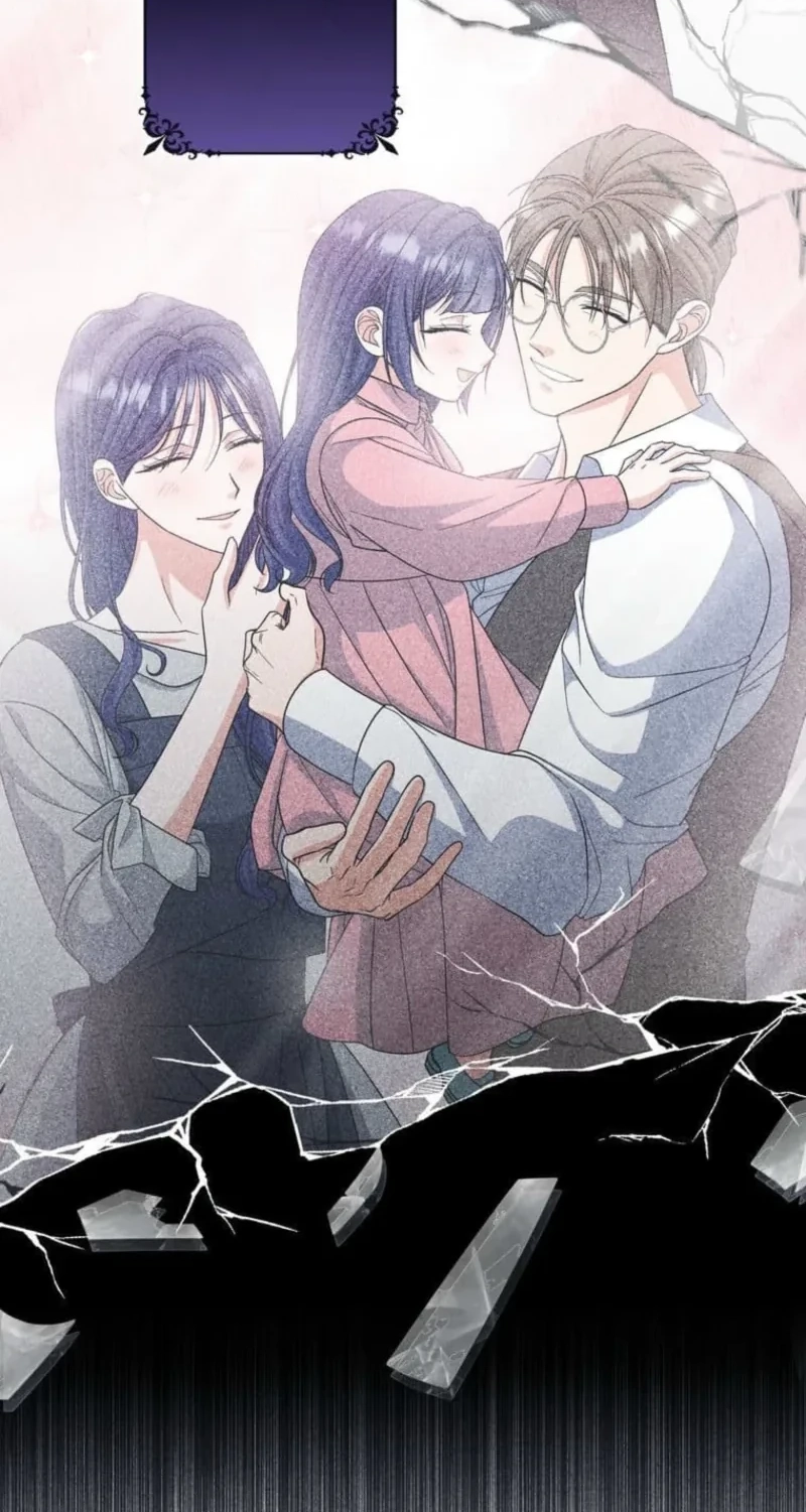 Is This Romance a Crime?! chapter 37 page 47