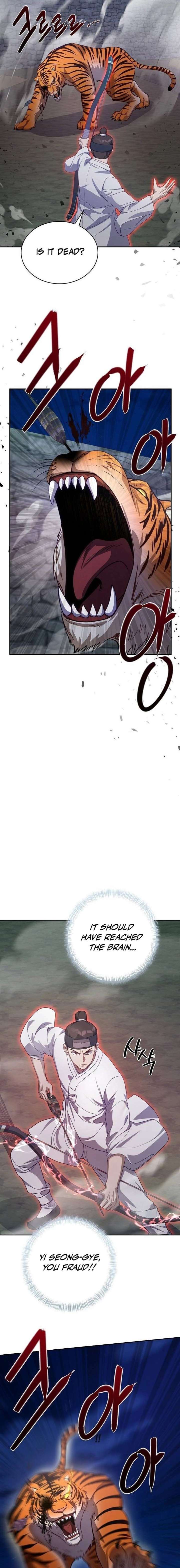 The Corrupt Official Hides the Status Window chapter 12 page 5