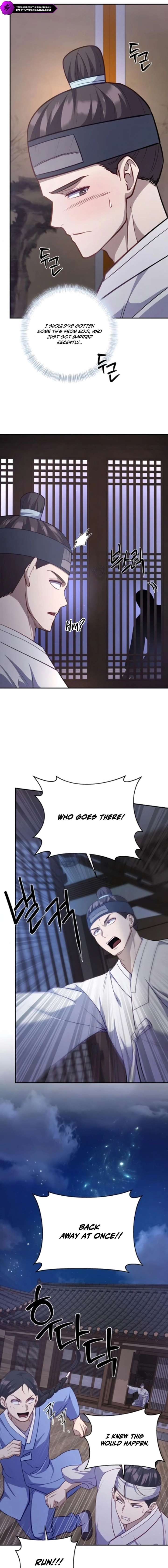The Corrupt Official Hides the Status Window chapter 16 page 5
