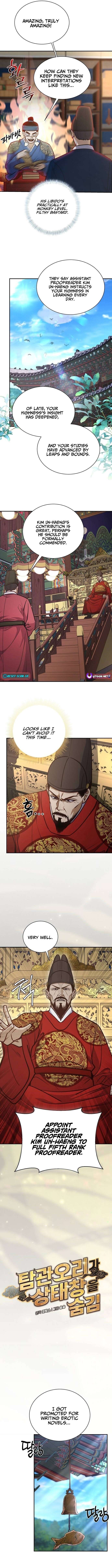 The Corrupt Official Hides the Status Window chapter 22 page 3