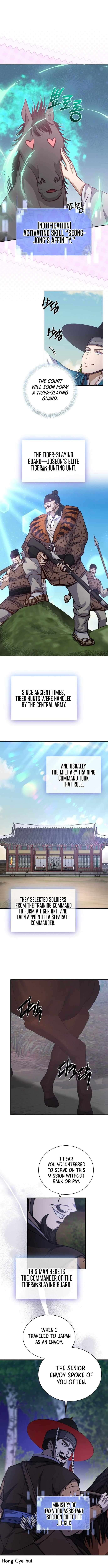 The Corrupt Official Hides the Status Window chapter 29 page 7