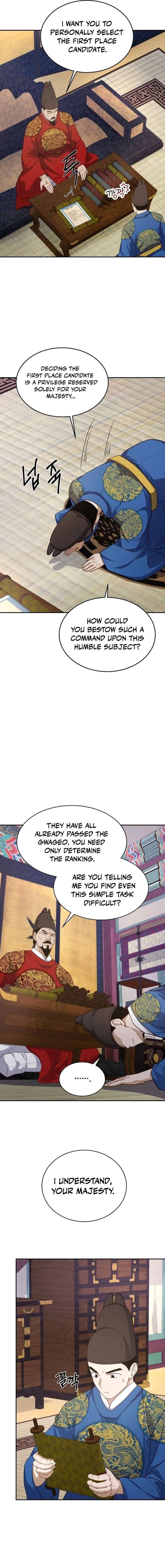 The Corrupt Official Hides the Status Window chapter 6 page 5