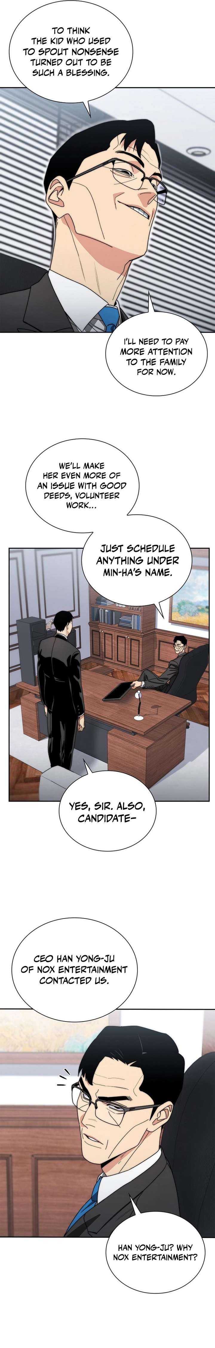 The Demon King Is 18 chapter 13 page 5