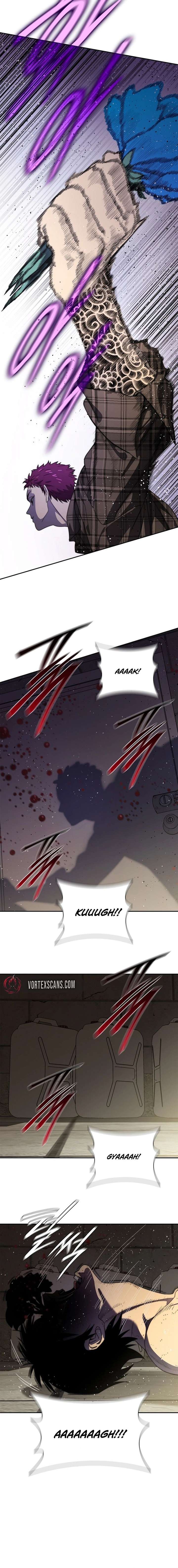 The Demon King Is 18 chapter 4 page 25