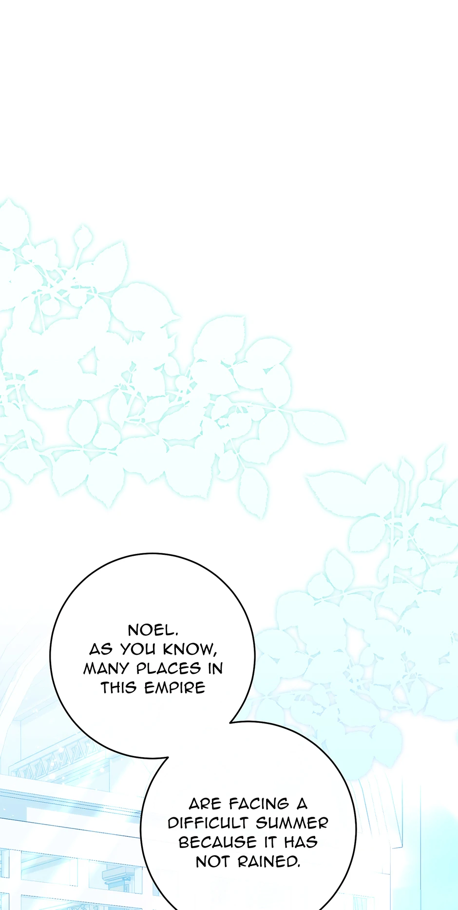 The Demon King Is 18 chapter 40 page 1