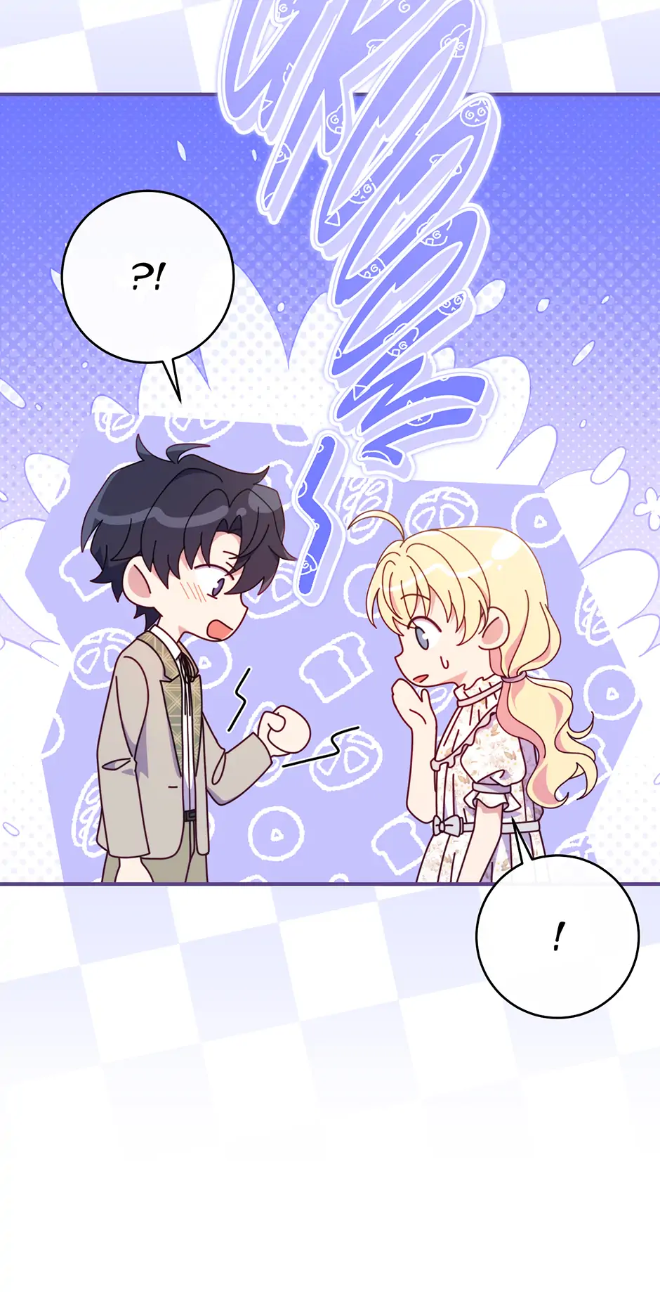 The Demon King Is 18 chapter 41 page 21