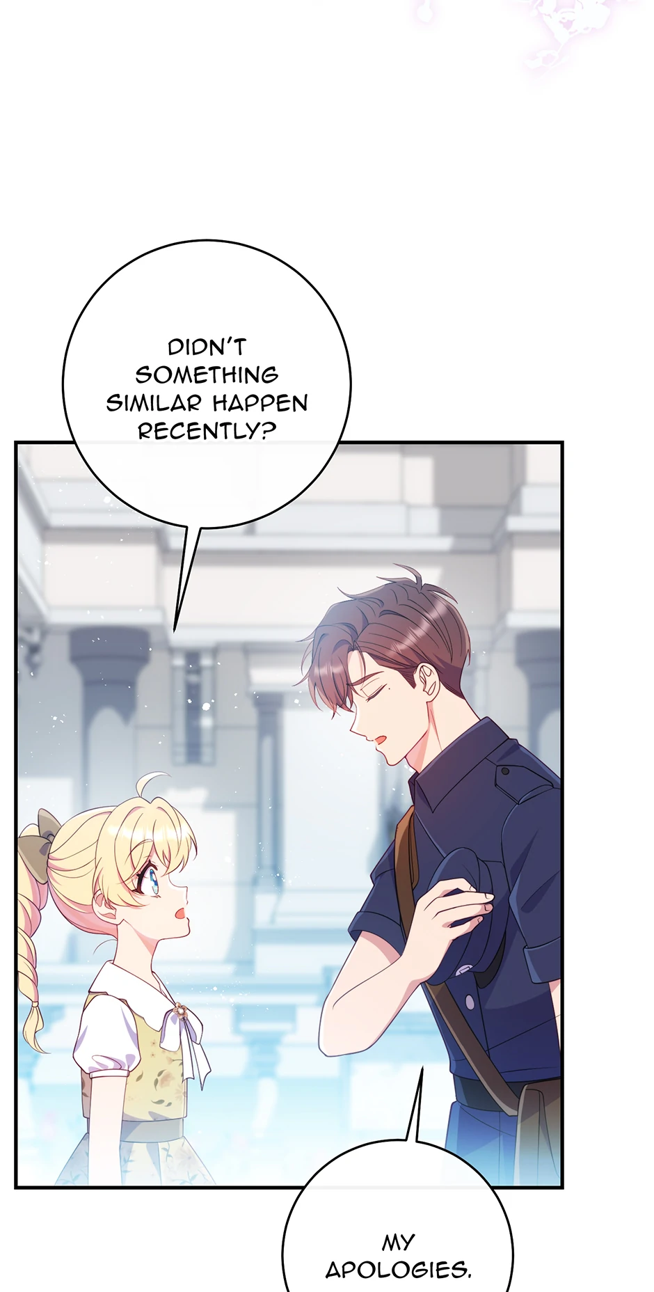 The Demon King Is 18 chapter 41 page 74
