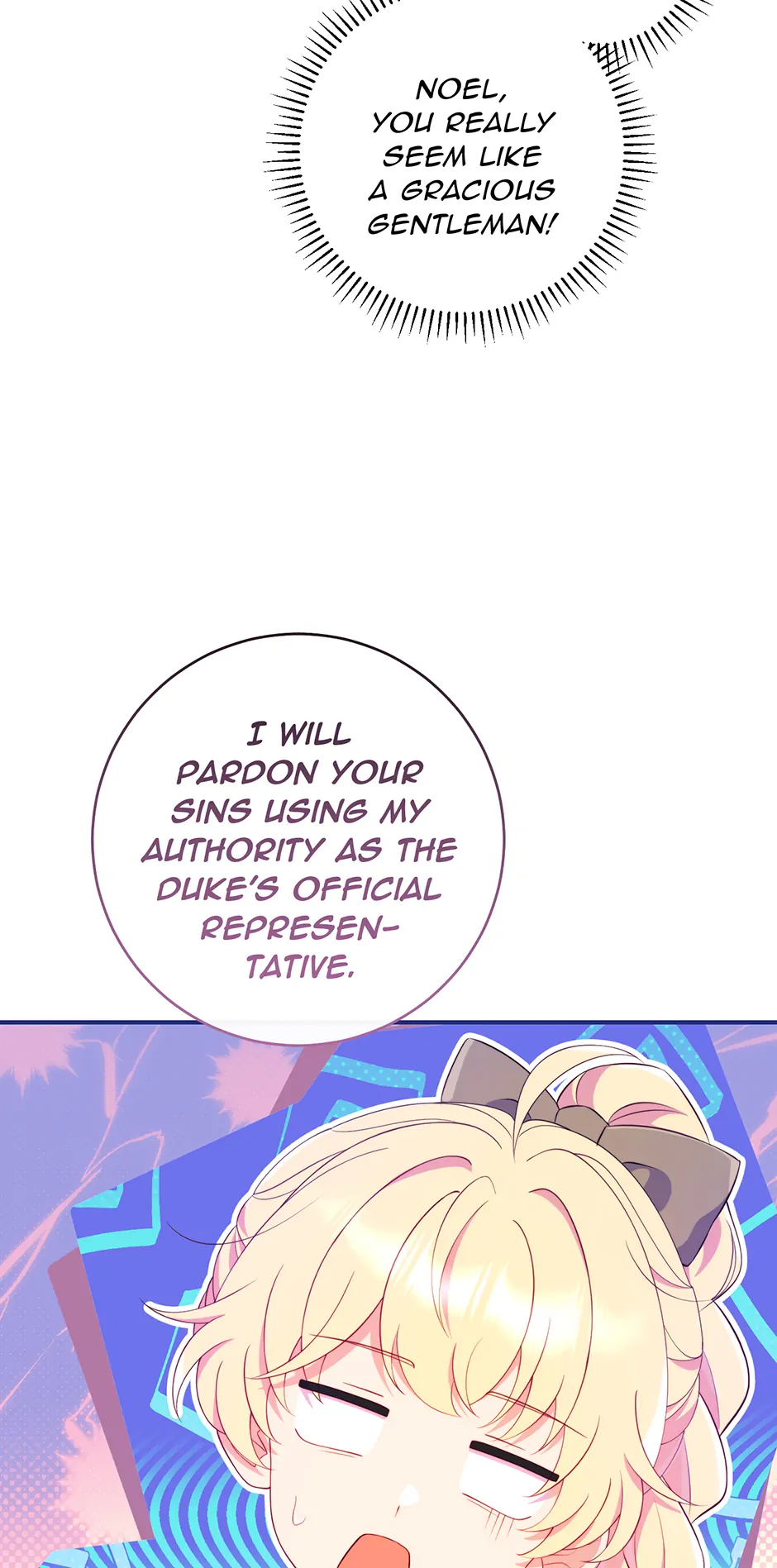 The Demon King Is 18 chapter 41 page 79