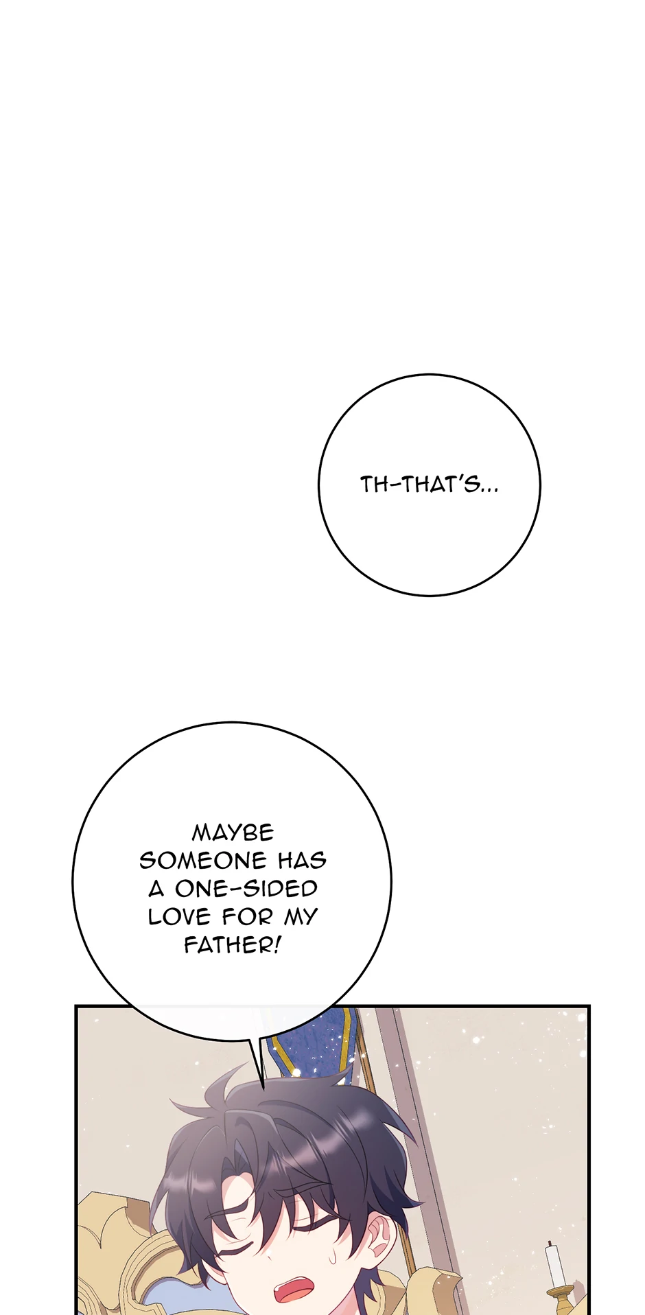 The Demon King Is 18 chapter 42 page 6