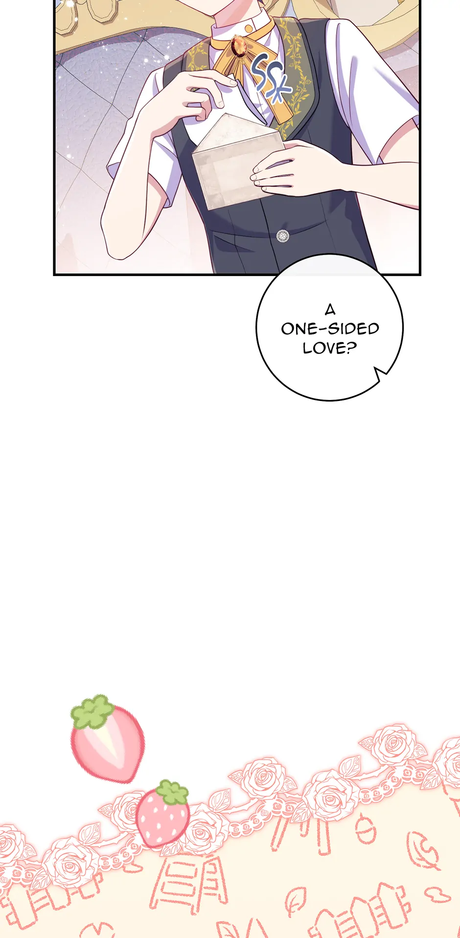 The Demon King Is 18 chapter 42 page 7