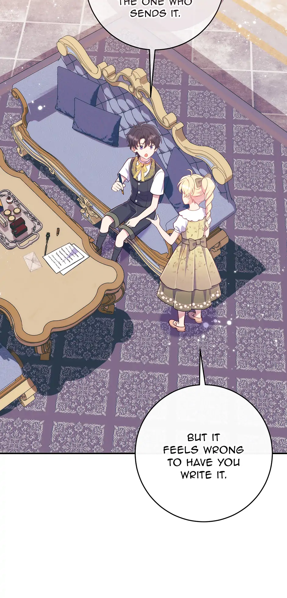 The Demon King Is 18 chapter 42 page 17