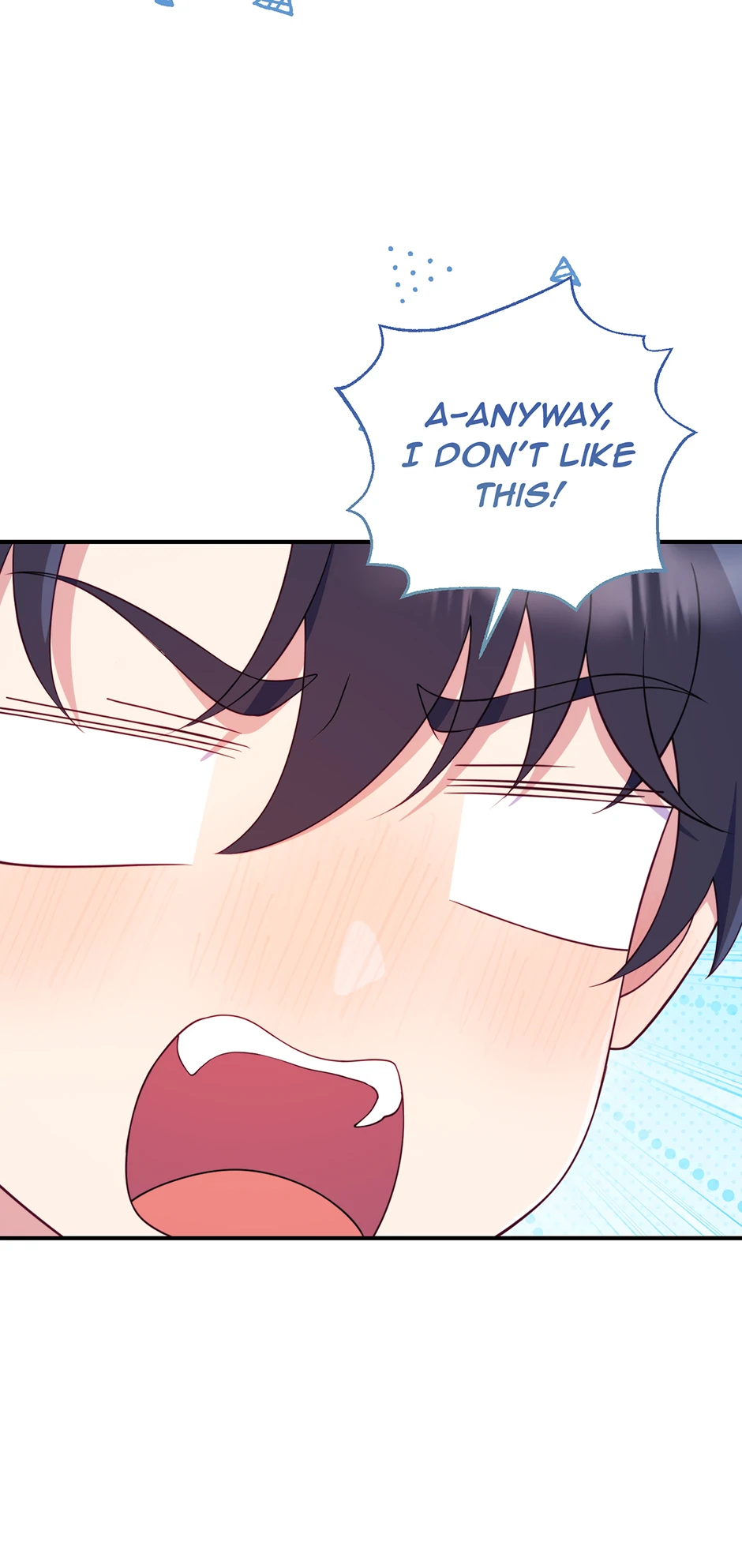 The Demon King Is 18 chapter 42 page 56