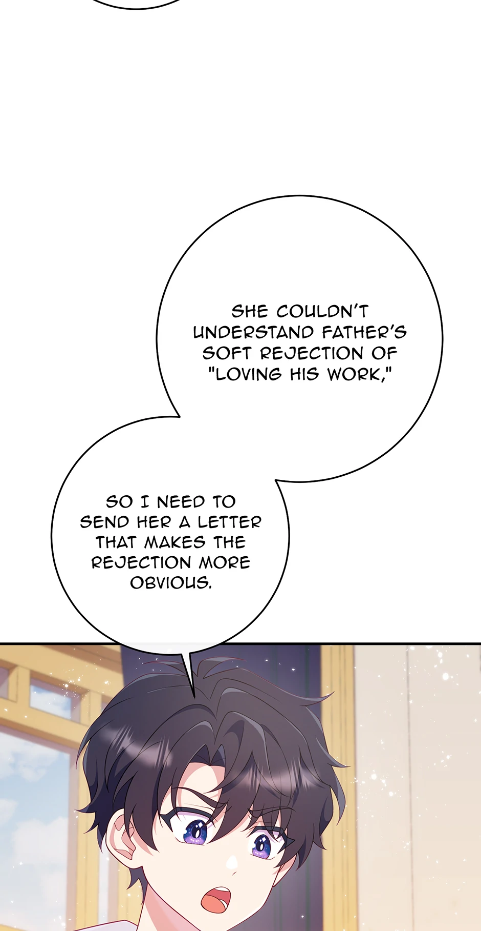 The Demon King Is 18 chapter 42 page 58