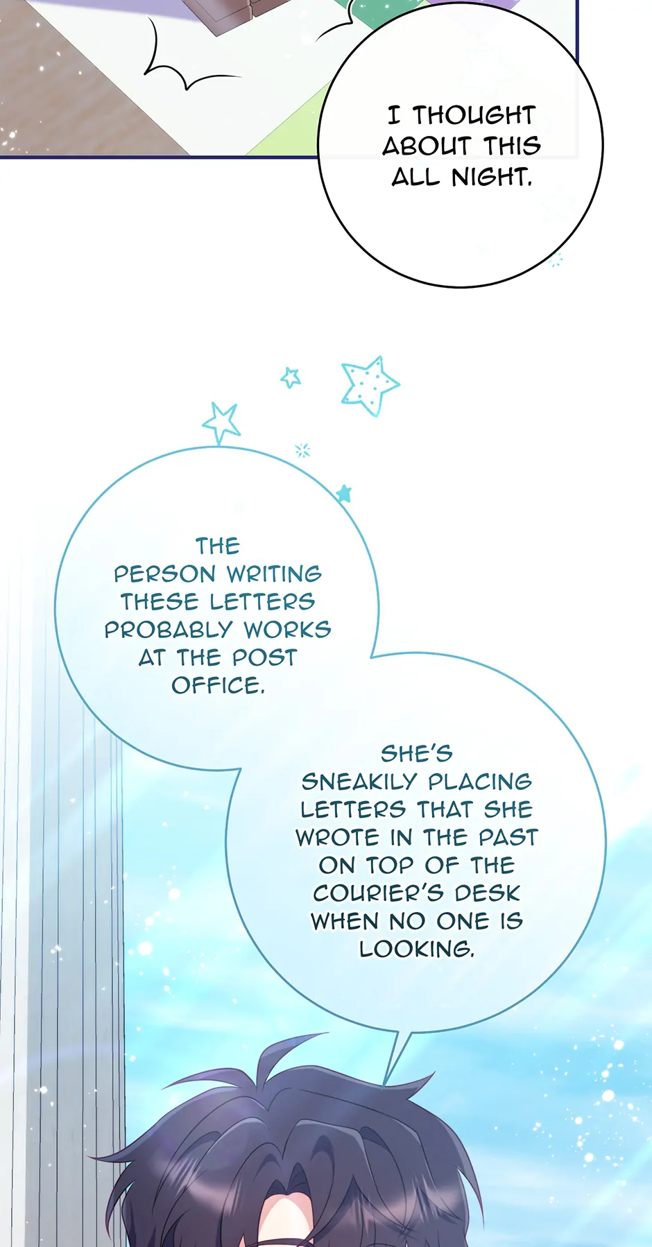 The Demon King Is 18 chapter 42 page 64