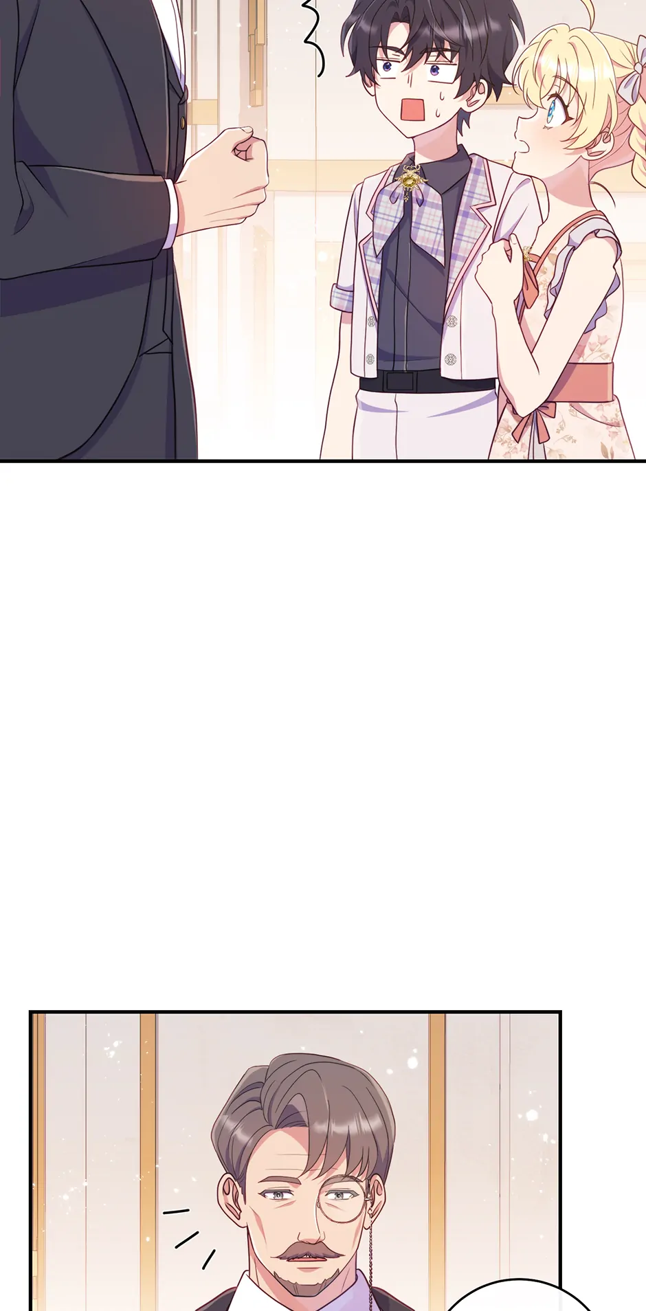 The Demon King Is 18 chapter 42 page 88