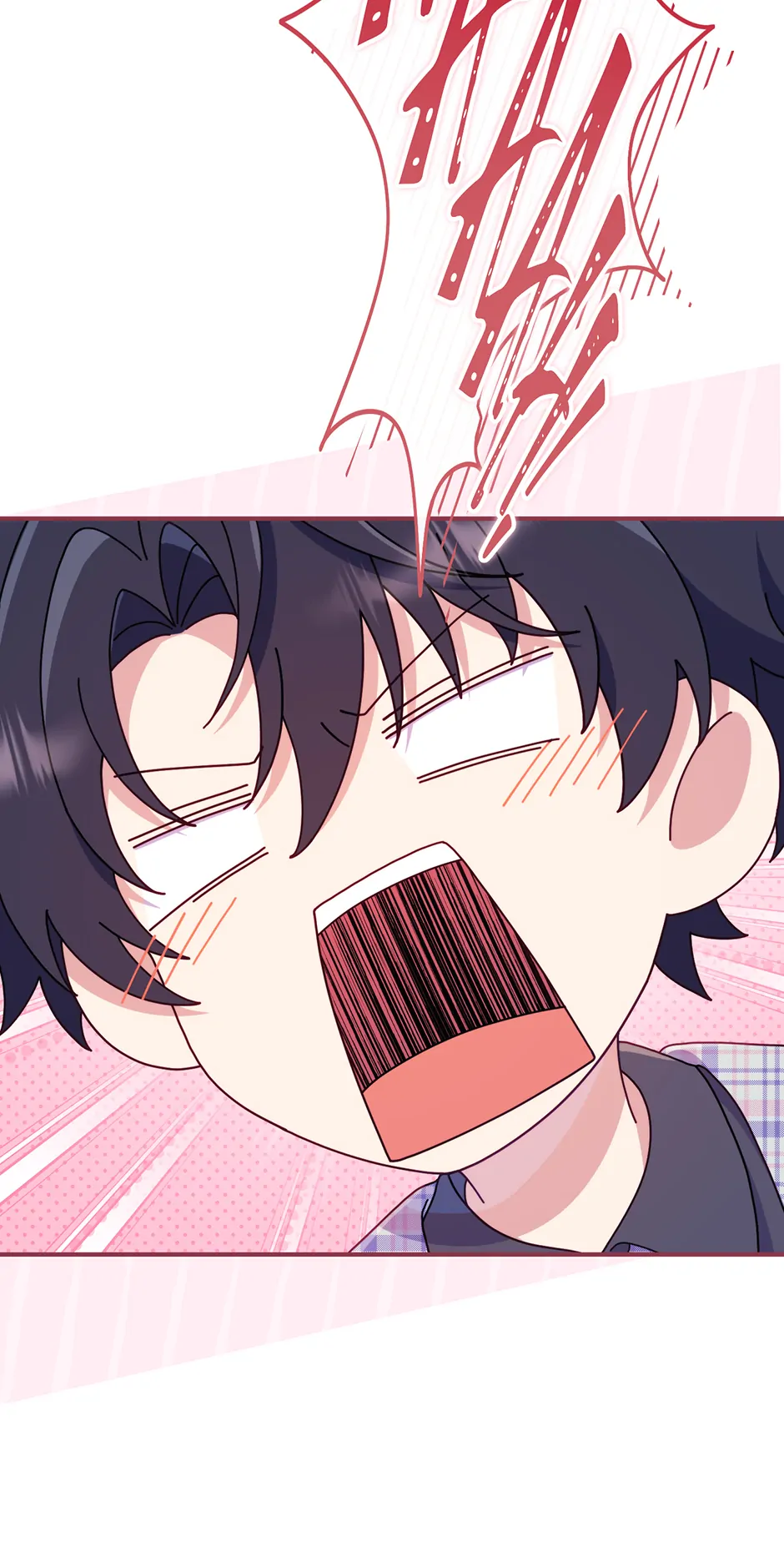 The Demon King Is 18 chapter 42 page 92
