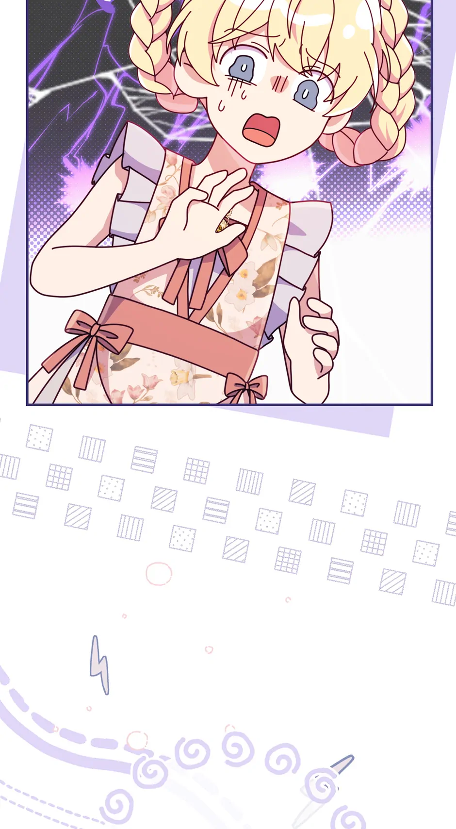 The Demon King Is 18 chapter 42 page 99