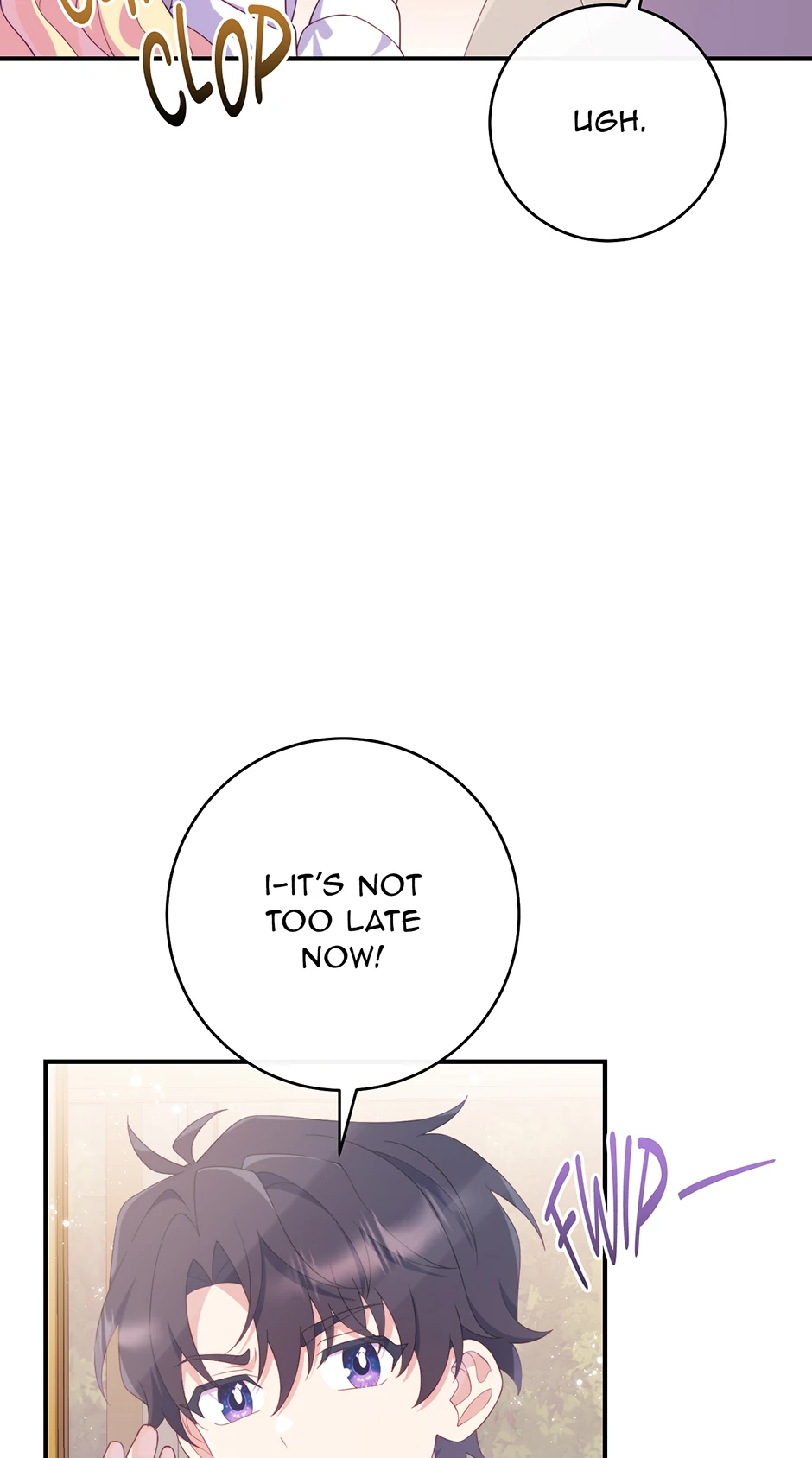 The Demon King Is 18 chapter 44 page 7