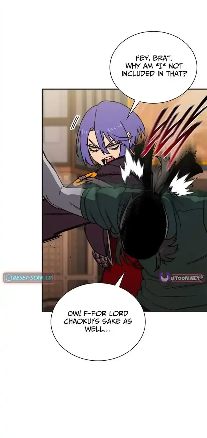 The Demon King Is 18 chapter 45 page 21