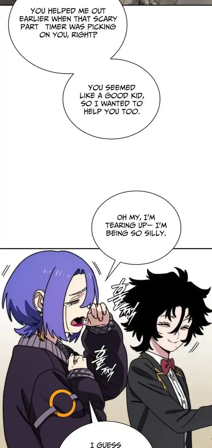 The Demon King Is 18 chapter 45 page 2
