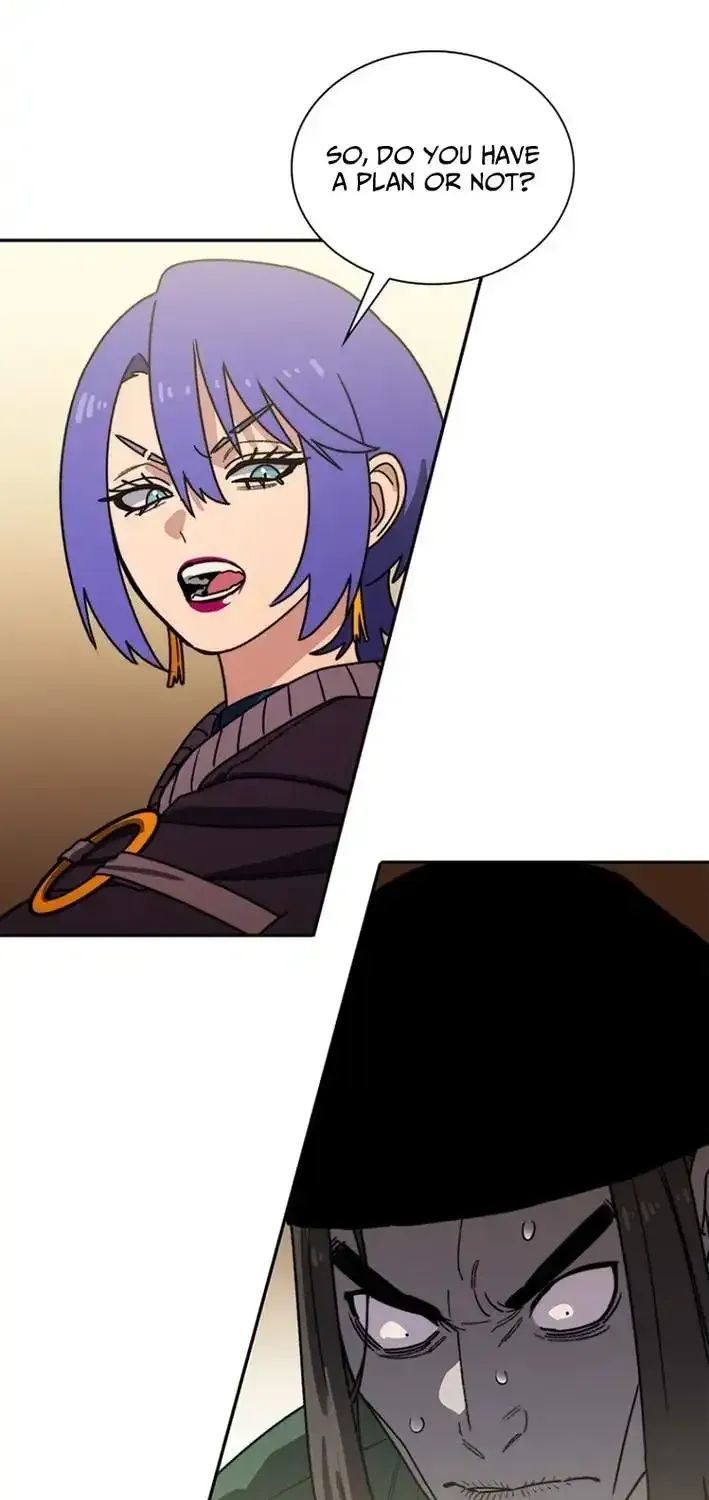 The Demon King Is 18 chapter 45 page 22