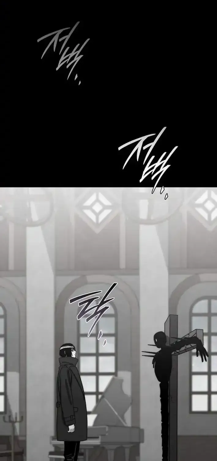 The Demon King Is 18 chapter 45 page 43
