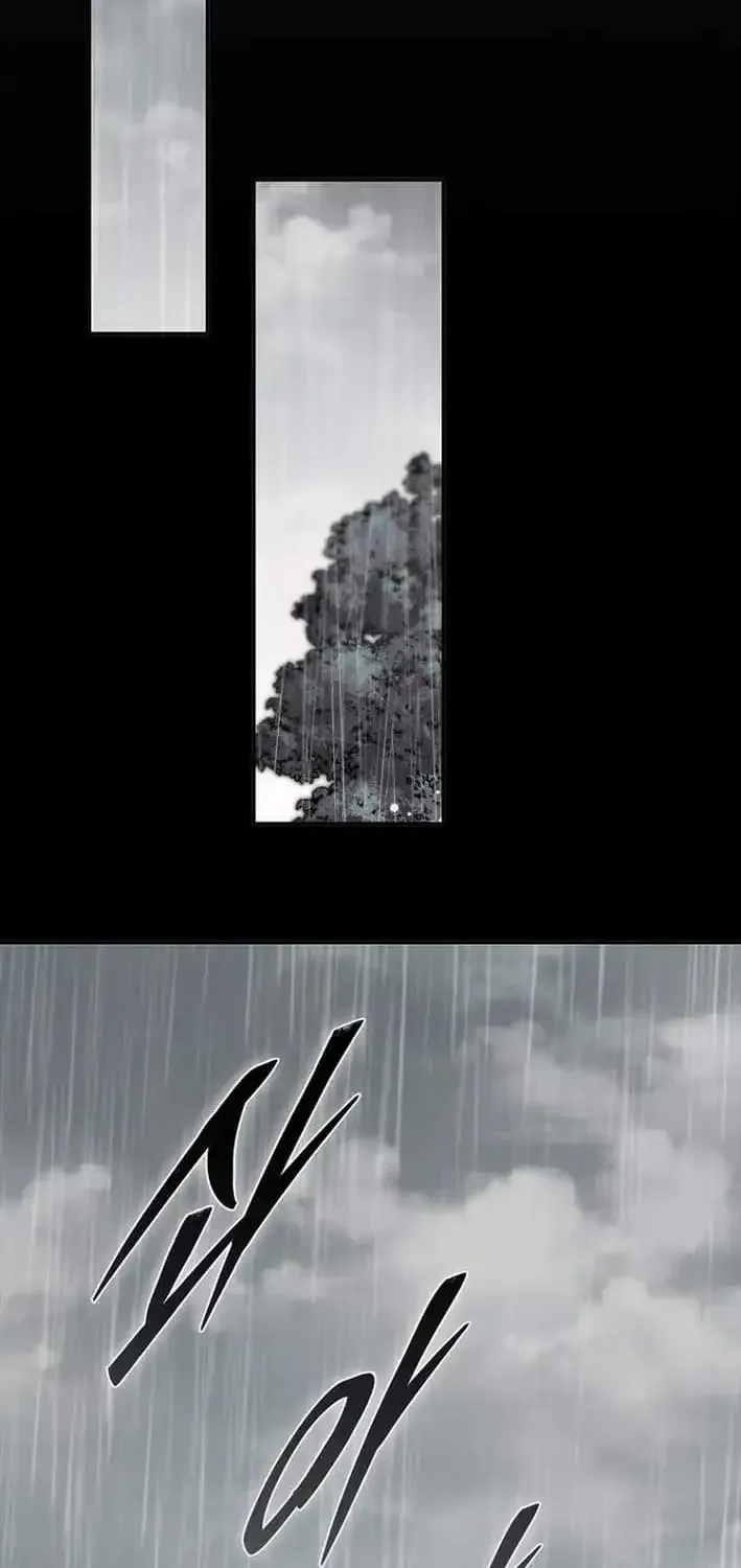 The Demon King Is 18 chapter 45 page 32