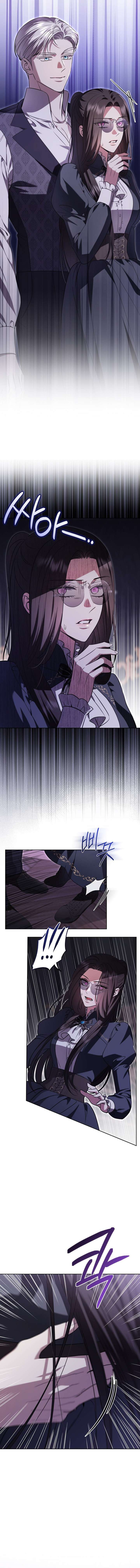 To My Sweet Scoundrel chapter 13 page 9
