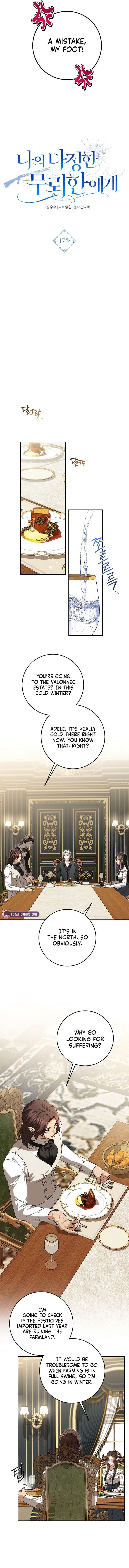 To My Sweet Scoundrel chapter 17 page 3