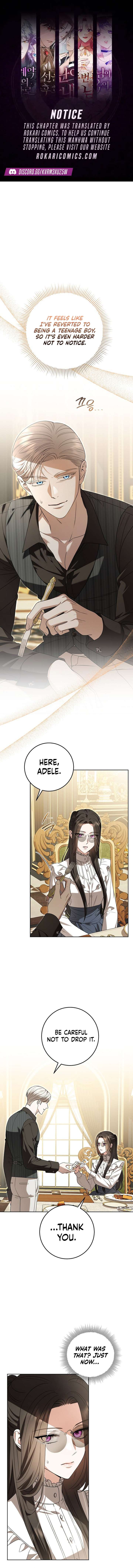 To My Sweet Scoundrel chapter 18 page 1
