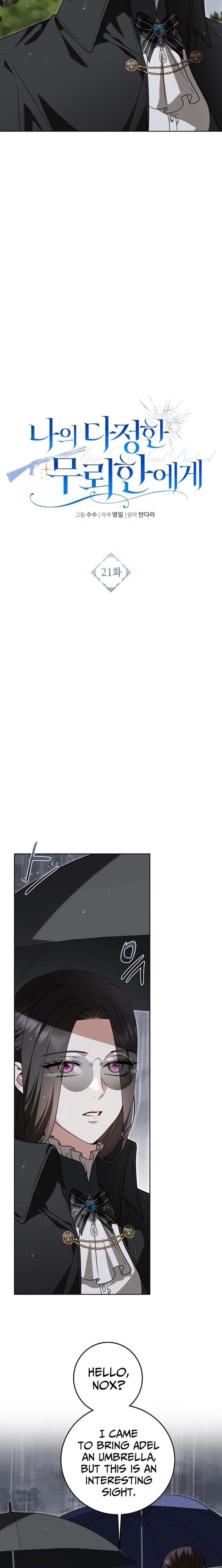 To My Sweet Scoundrel chapter 21 page 11