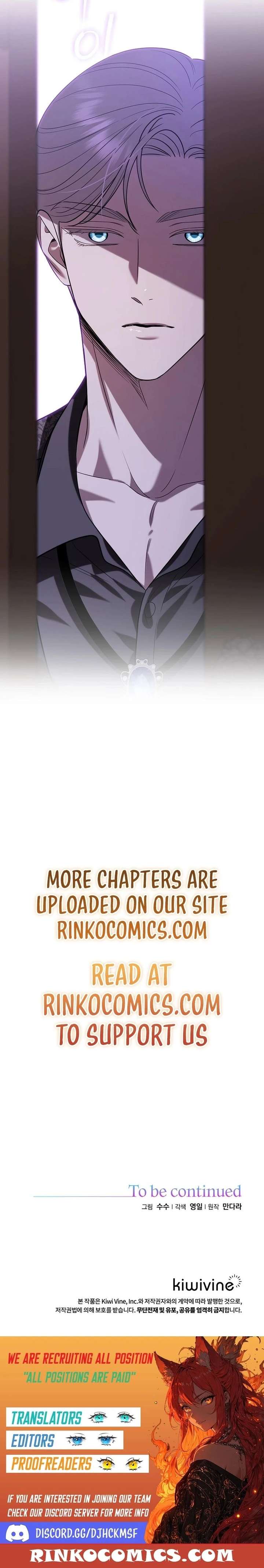 To My Sweet Scoundrel chapter 26 page 20