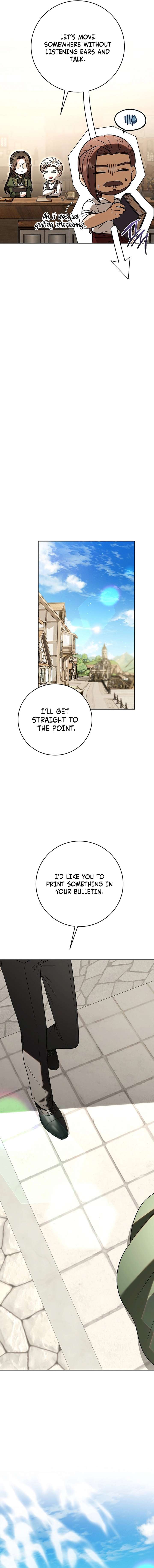 To My Sweet Scoundrel chapter 6 page 6