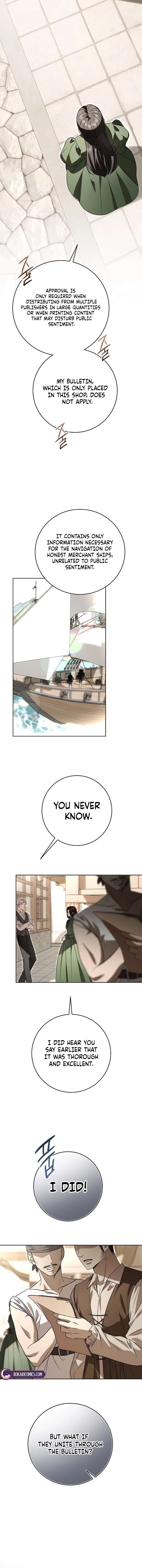 To My Sweet Scoundrel chapter 6 page 13