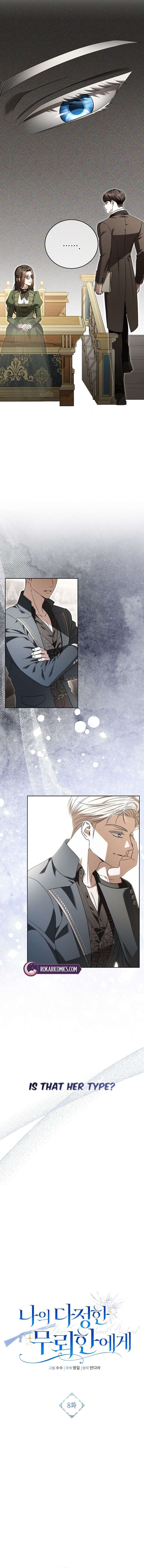 To My Sweet Scoundrel chapter 8 page 11