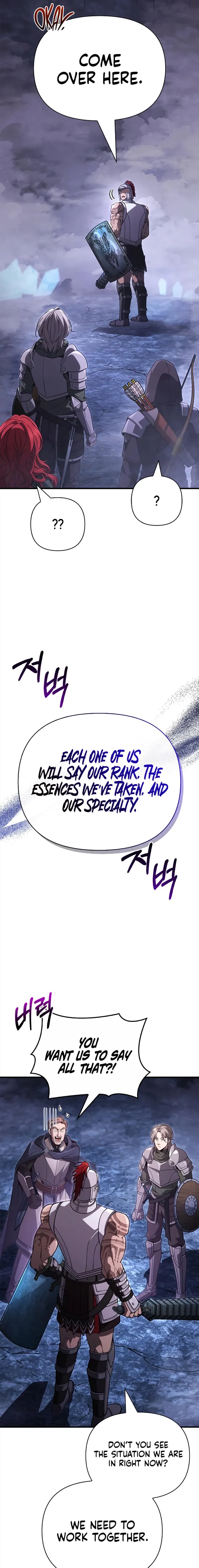 Surviving The Game as a Barbarian chapter 138 page 13