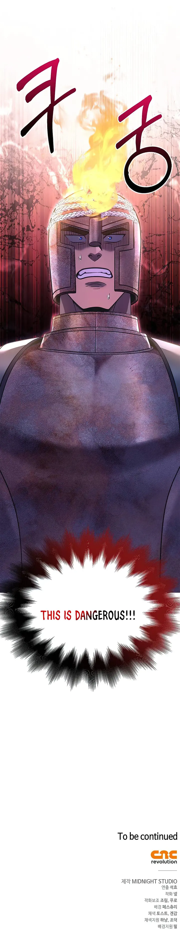 Surviving The Game as a Barbarian chapter 46 page 19