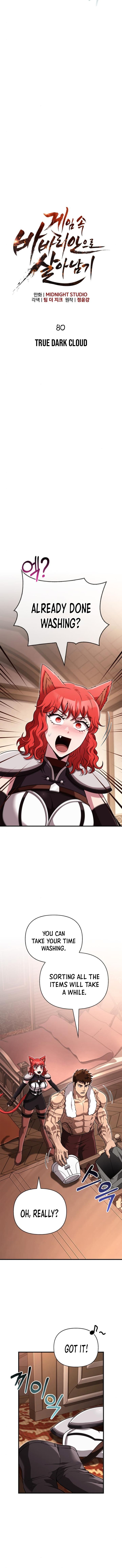 Surviving The Game as a Barbarian chapter 80 page 4