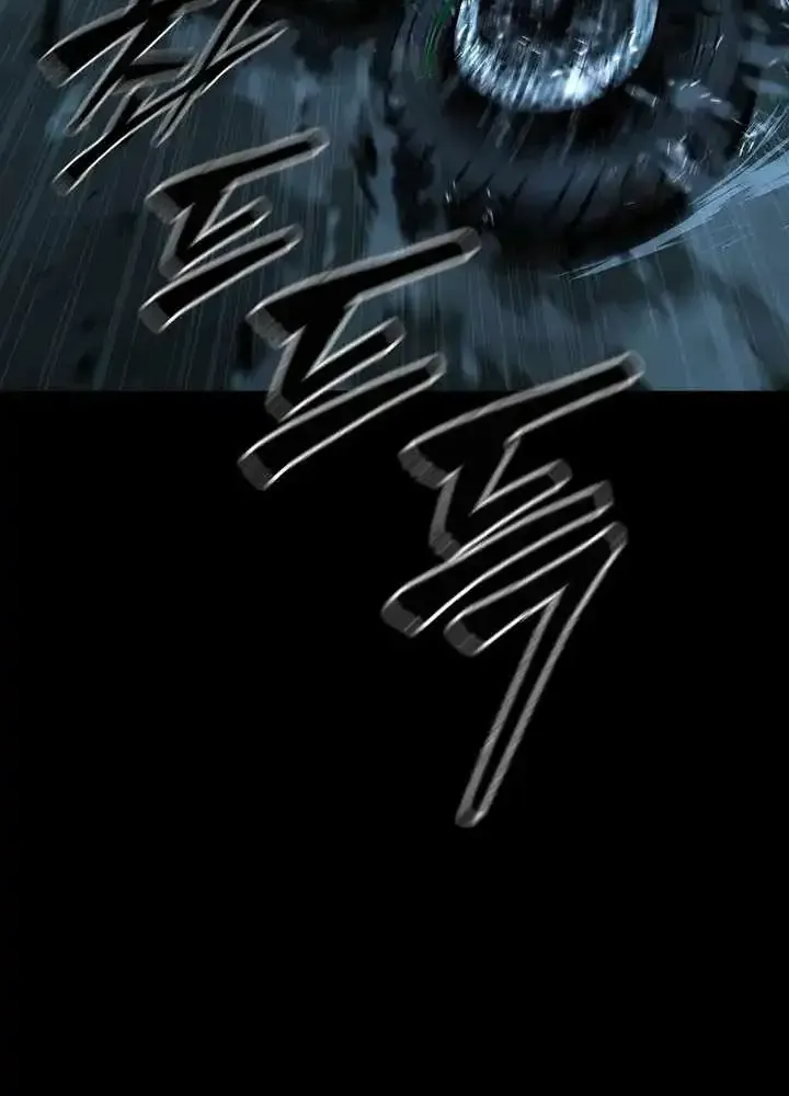 Chronicles of the Moonlit Night chapter 34 page 57
