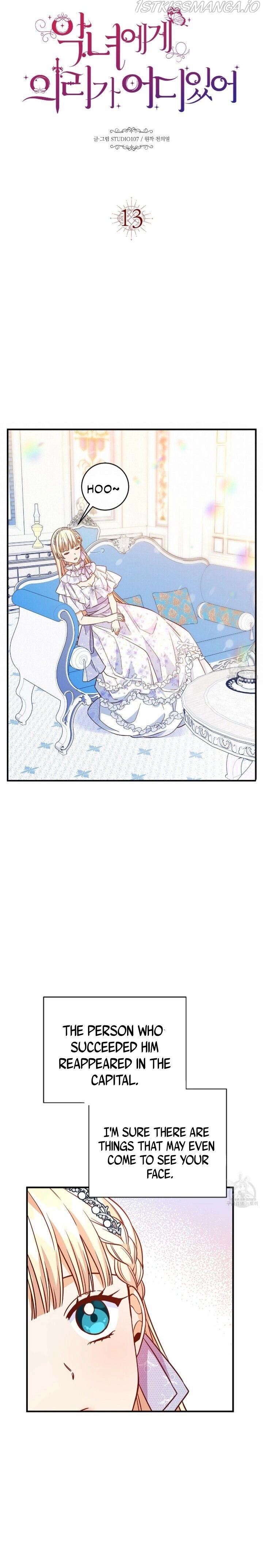 Why Would a Villainess Have Virtues? chapter 13 page 4