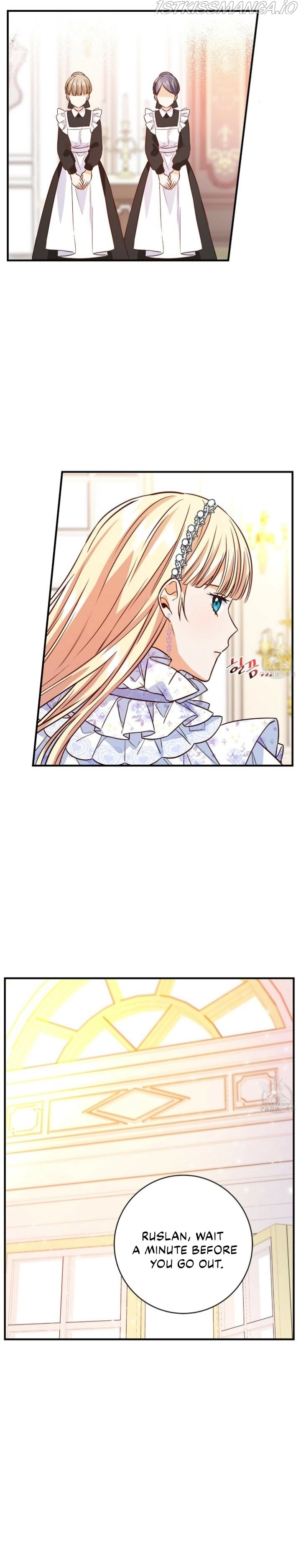 Why Would a Villainess Have Virtues? chapter 13 page 15