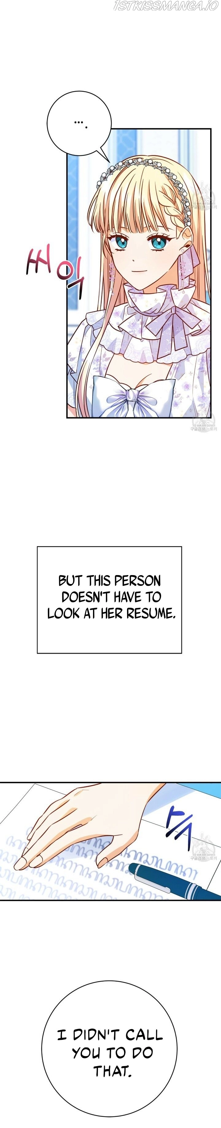 Why Would a Villainess Have Virtues? chapter 13 page 23