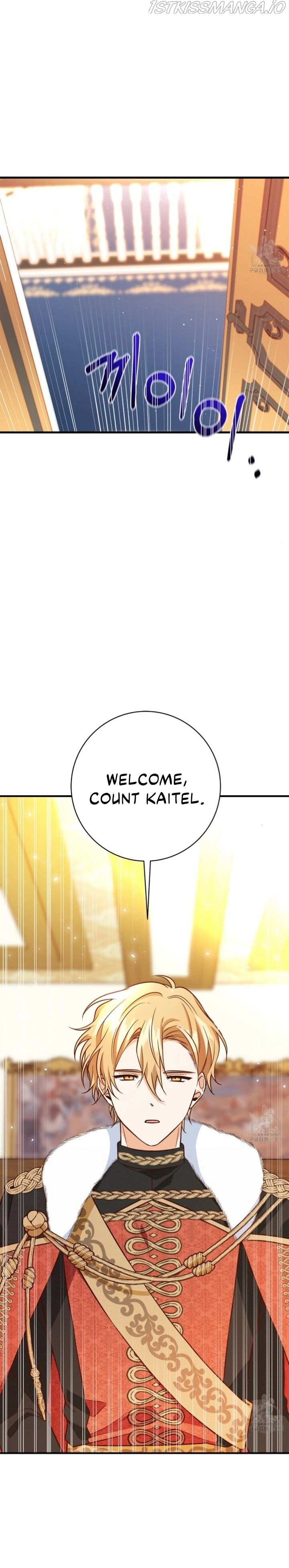 Why Would a Villainess Have Virtues? chapter 13 page 35
