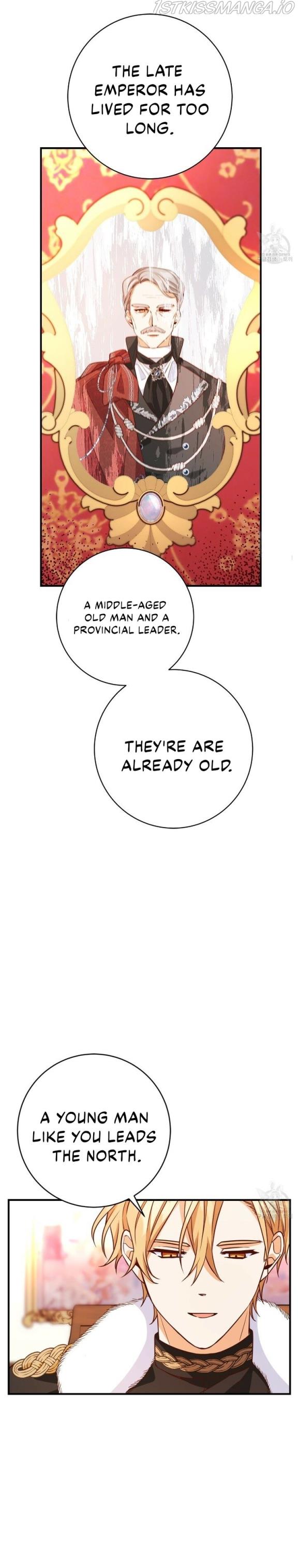 Why Would a Villainess Have Virtues? chapter 14 page 4