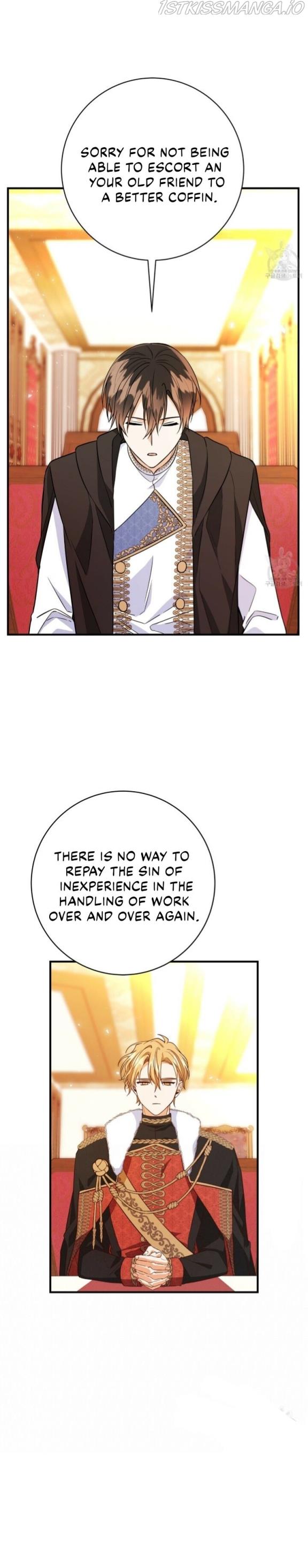 Why Would a Villainess Have Virtues? chapter 14 page 11