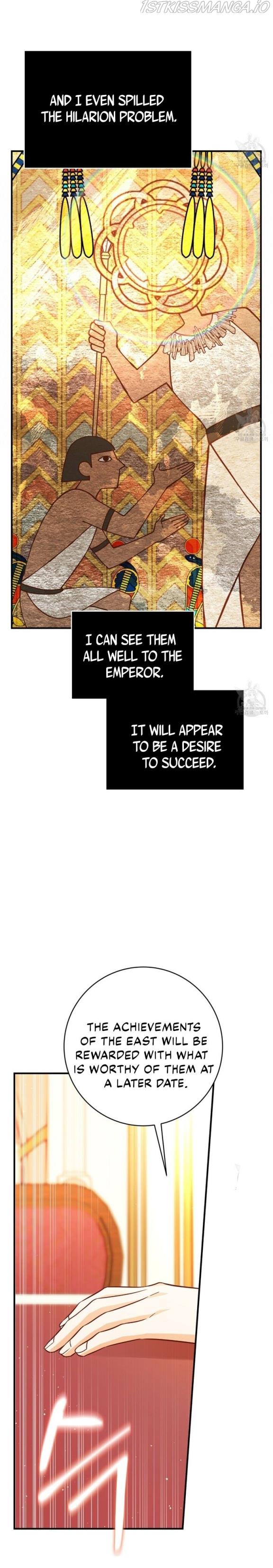 Why Would a Villainess Have Virtues? chapter 14 page 15